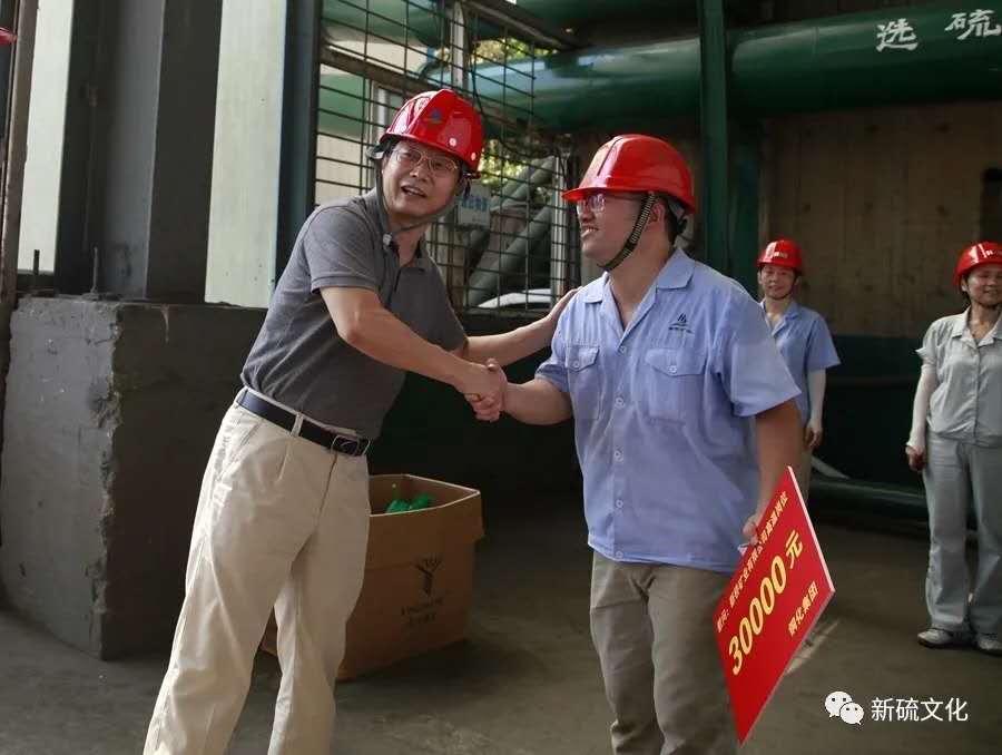 中国·永利yl23455(集团)有限公司-官方网站
