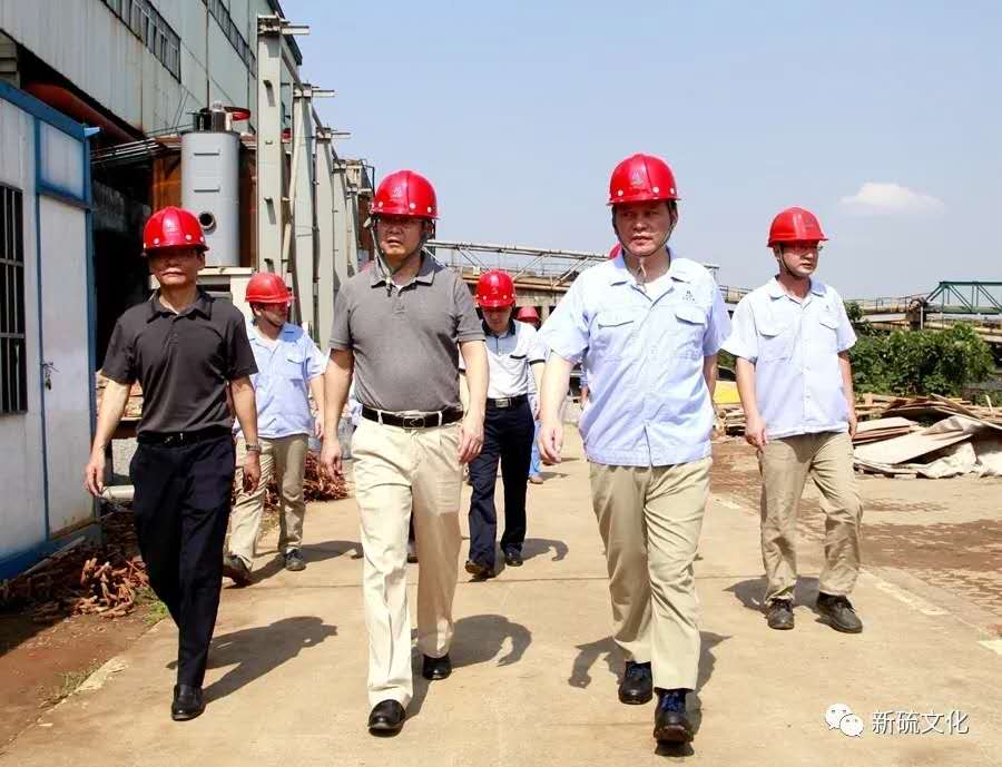 中国·永利yl23455(集团)有限公司-官方网站