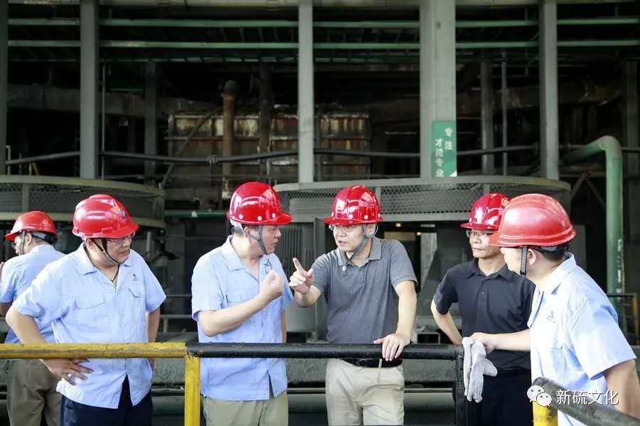 中国·永利yl23455(集团)有限公司-官方网站