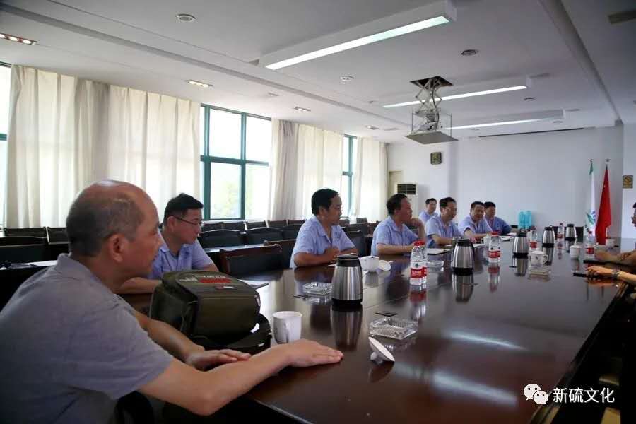 中国·永利yl23455(集团)有限公司-官方网站