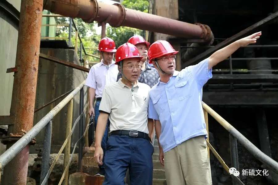 中国·永利yl23455(集团)有限公司-官方网站