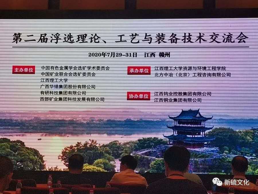 中国·永利yl23455(集团)有限公司-官方网站