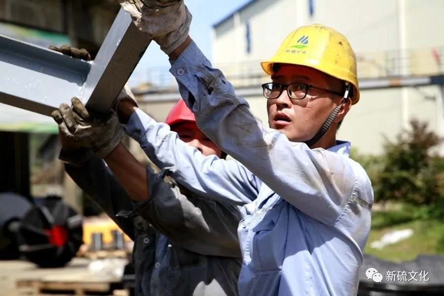 中国·永利yl23455(集团)有限公司-官方网站