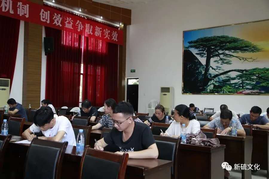 中国·永利yl23455(集团)有限公司-官方网站