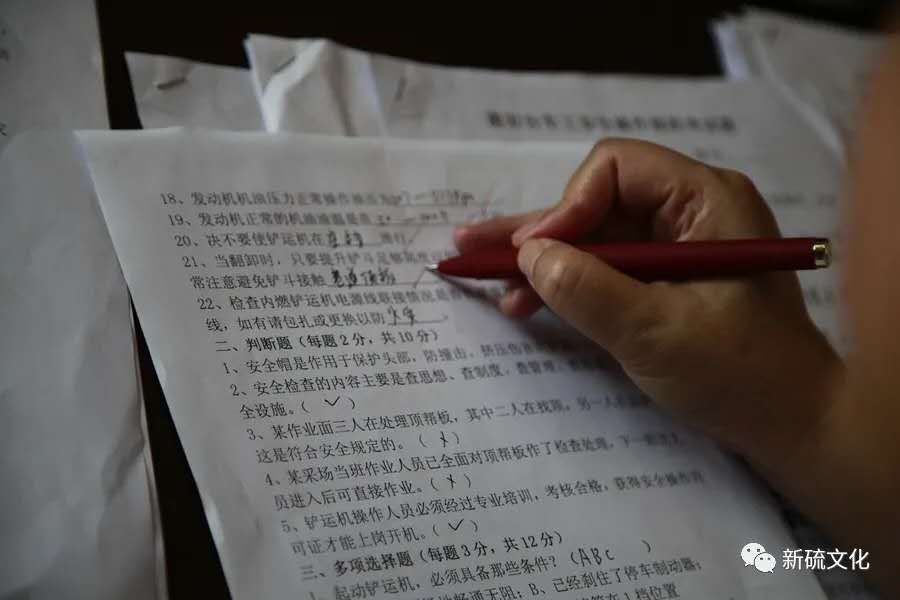 中国·永利yl23455(集团)有限公司-官方网站