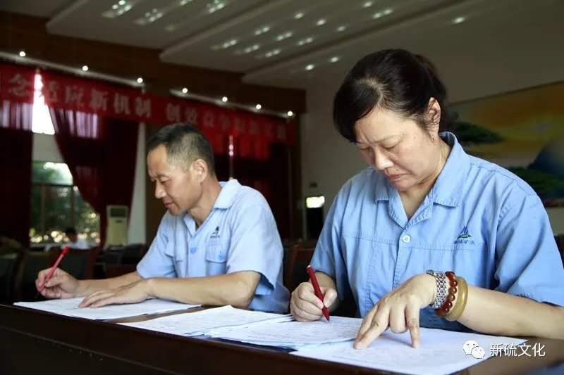 中国·永利yl23455(集团)有限公司-官方网站