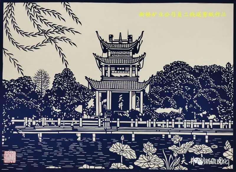 中国·永利yl23455(集团)有限公司-官方网站
