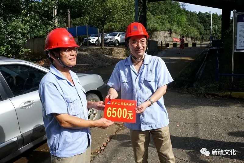 中国·永利yl23455(集团)有限公司-官方网站