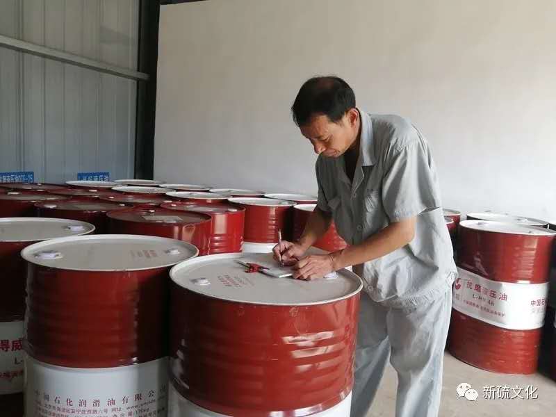 中国·永利yl23455(集团)有限公司-官方网站