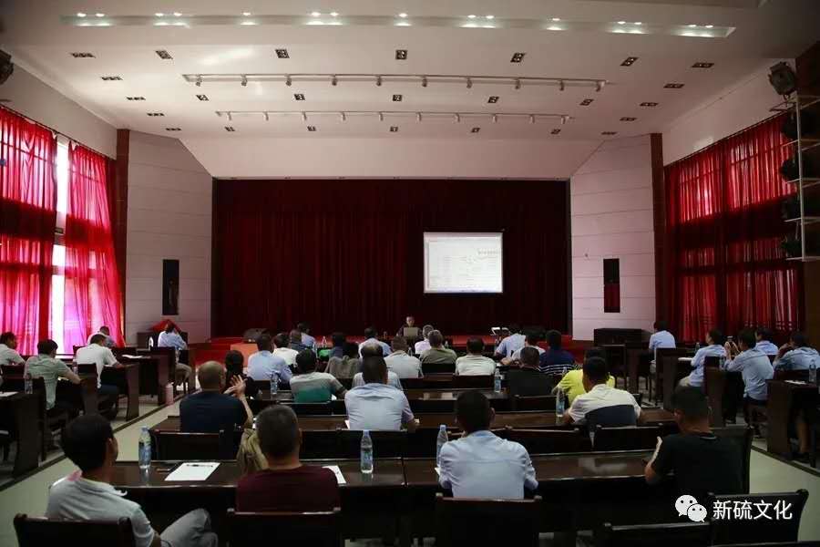 中国·永利yl23455(集团)有限公司-官方网站