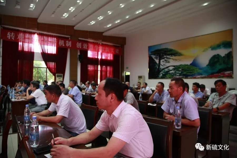 中国·永利yl23455(集团)有限公司-官方网站