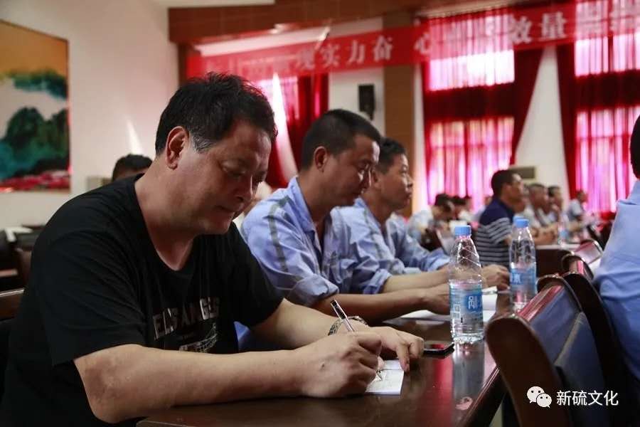 中国·永利yl23455(集团)有限公司-官方网站