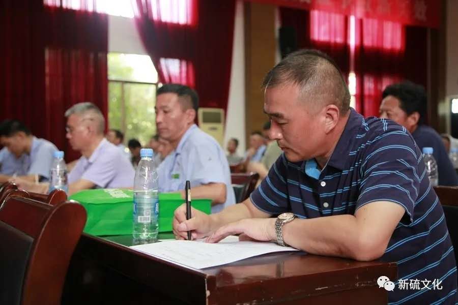 中国·永利yl23455(集团)有限公司-官方网站
