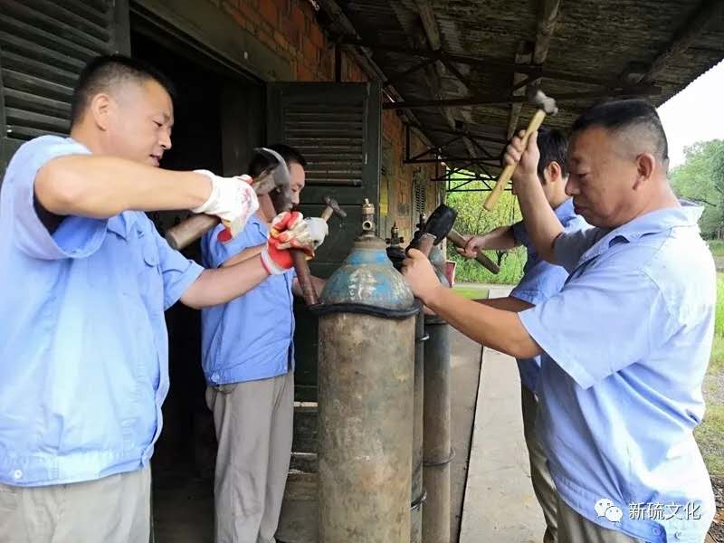 中国·永利yl23455(集团)有限公司-官方网站