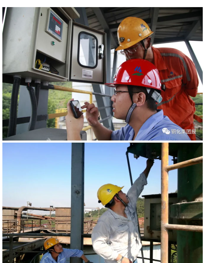 中国·永利yl23455(集团)有限公司-官方网站