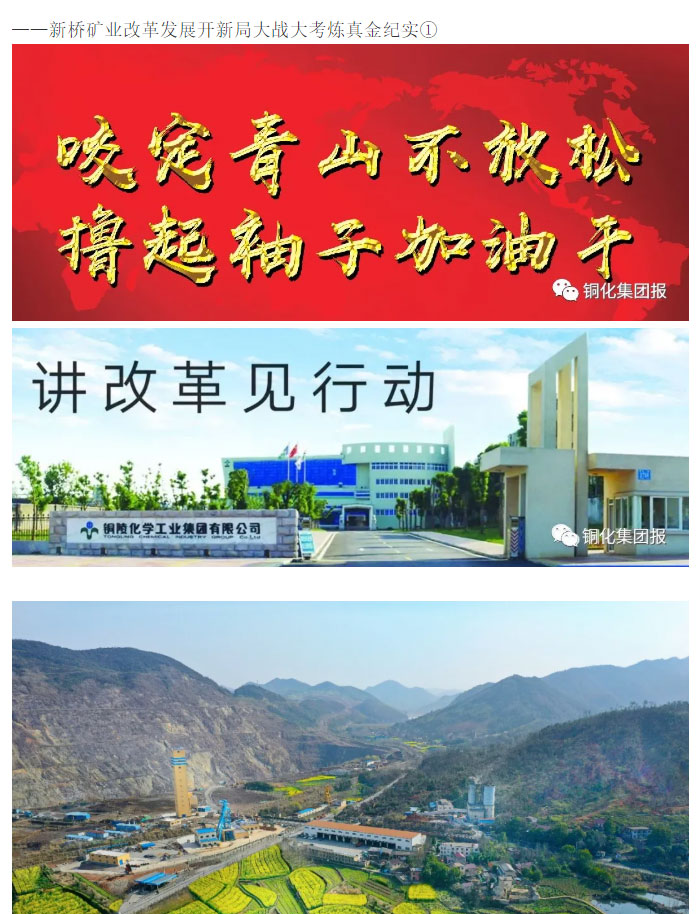 中国·永利yl23455(集团)有限公司-官方网站