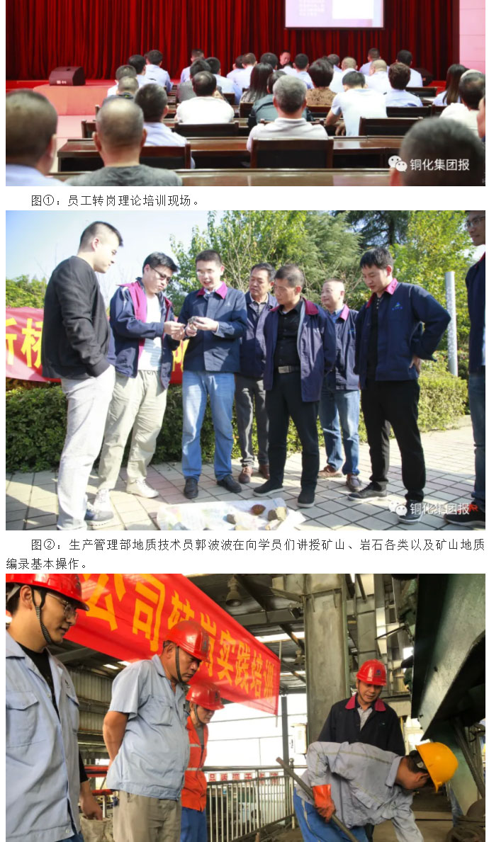 中国·永利yl23455(集团)有限公司-官方网站