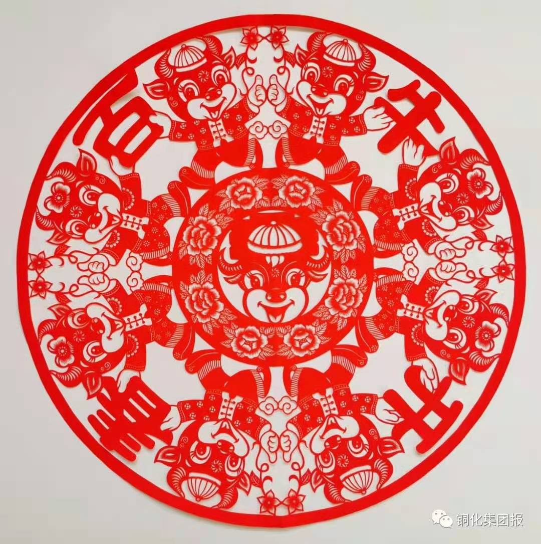 中国·永利yl23455(集团)有限公司-官方网站