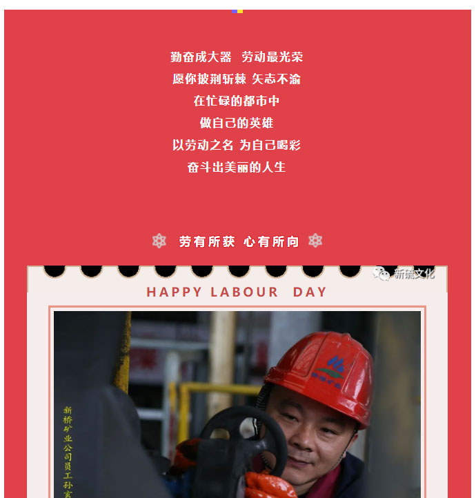 中国·永利yl23455(集团)有限公司-官方网站