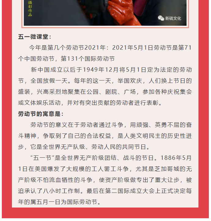 中国·永利yl23455(集团)有限公司-官方网站